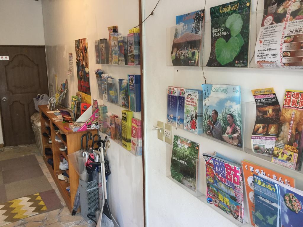 Guest House Fugarassa Ishigaki  Εξωτερικό φωτογραφία